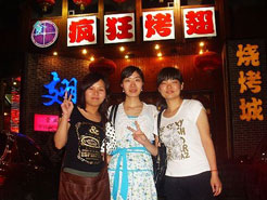 祁连烧烤加盟,学烧烤技术,开烧烤店多少钱烧烤加盟